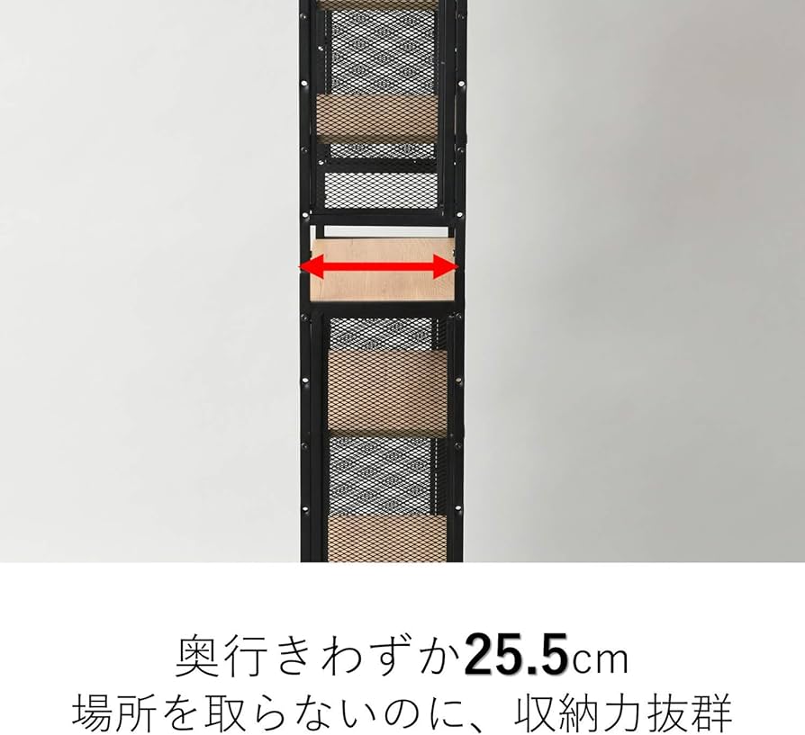 [山善] フリーラック (突っ張り)幅60.5×奥行25.5×200-260cm Amazon｜山善(YAMAZEN) フリーラック (突っ張り) 幅60.5×奥行
